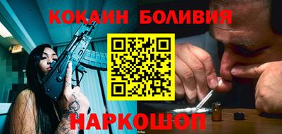 прущие крисы Партизанск