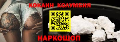 марихуана Первоуральск