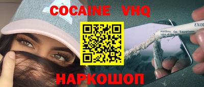 прущие крисы Партизанск