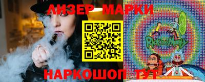 прущие крисы Партизанск