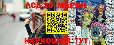 прущие крисы Партизанск