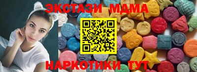 бошки Пенза