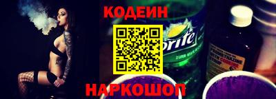 прущие крисы Партизанск