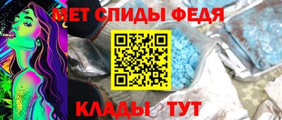 бошки Пенза