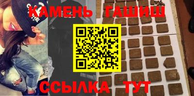 марихуана Первоуральск