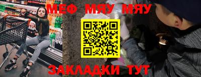 марихуана Первоуральск