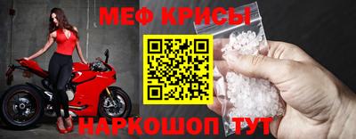марихуана Первоуральск