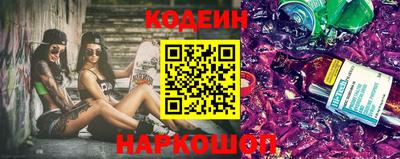 прущие крисы Партизанск