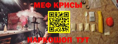 марихуана Первоуральск